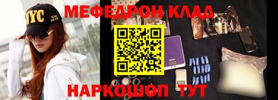 кокс Краснознаменск