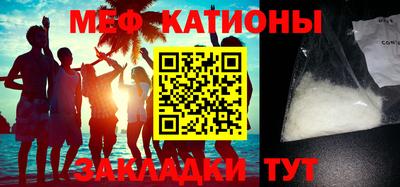 прущий лед Чапаевск