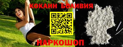 марки lsd Краснокаменск