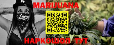 марки lsd Краснокаменск