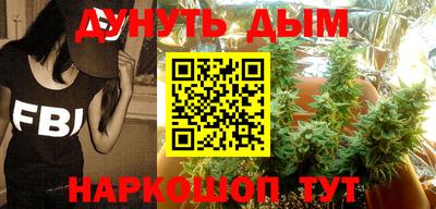 дмт Чебаркуль