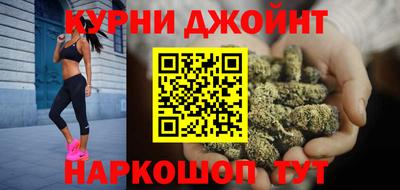 кокс Краснознаменск