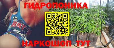 кокс Краснознаменск