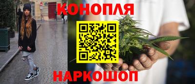 MESCALINE Краснодар
