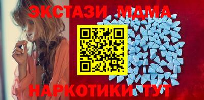 марки lsd Краснокаменск