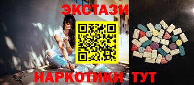 MESCALINE Краснодар