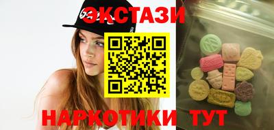 кокс Краснознаменск
