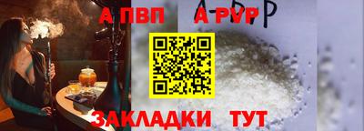 кокс Краснознаменск
