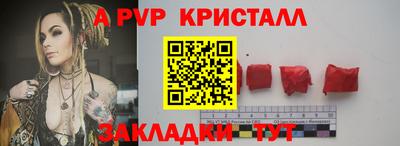 MESCALINE Краснодар