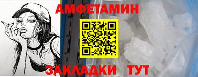 MESCALINE Краснодар