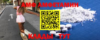меф VHQ Чебоксары