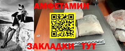 кокс Краснознаменск