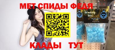 кокс Краснознаменск
