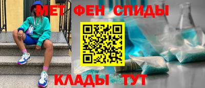 MESCALINE Краснодар