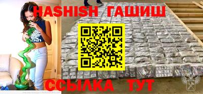 MESCALINE Краснодар