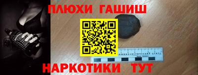 кокс Краснознаменск