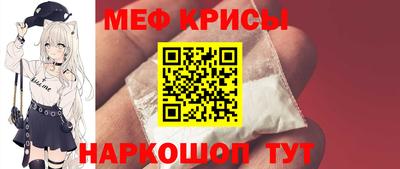 марки lsd Краснокаменск