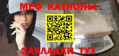 марки lsd Краснокаменск