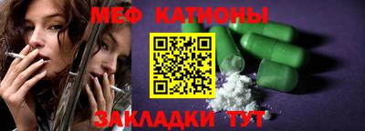 марки lsd Краснокаменск